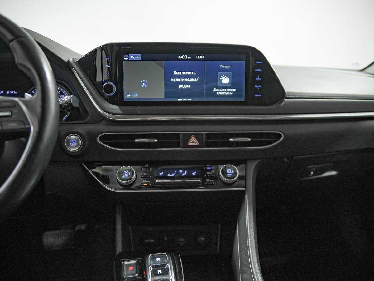 Купить Hyundai Sonata, 2020, 96 282 км.. Фото: #9