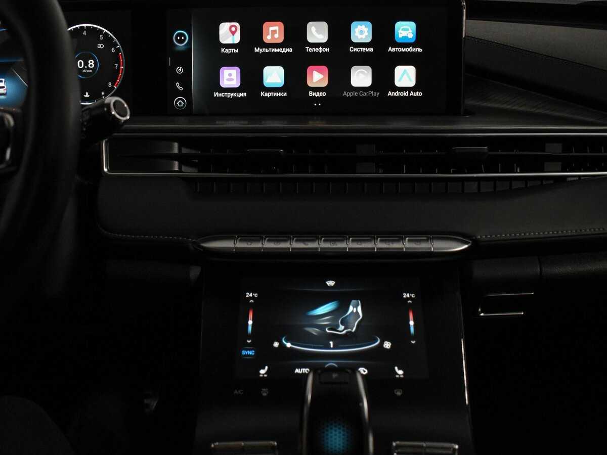 Купить Chery Tiggo 8 Pro Max, 2023, 45 951 км.. Фото: #15