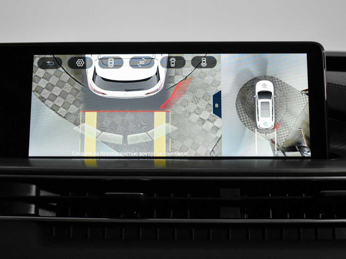 Купить Chery Tiggo 8 Pro Max, 2023, 45 951 км.. Фото: #16