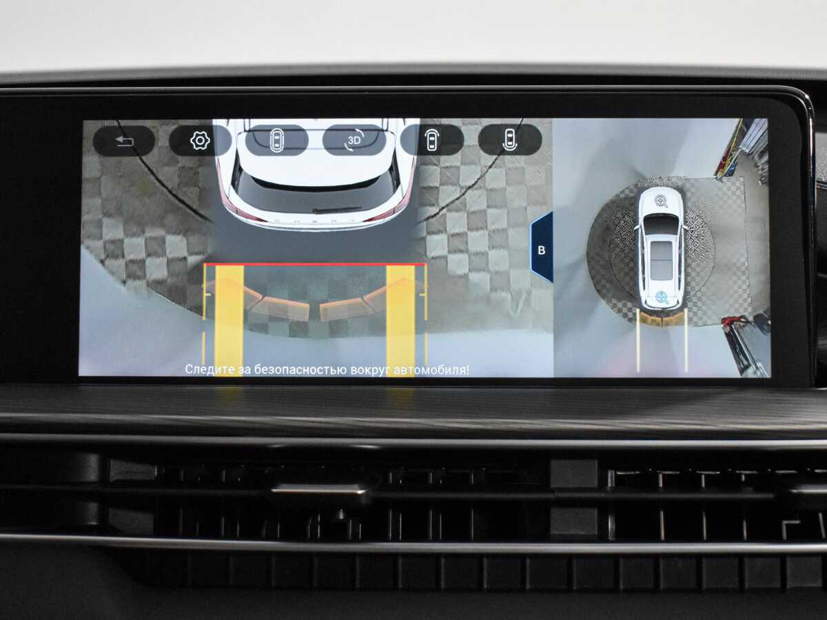 Купить Chery Tiggo 8 Pro Max, 2022, 56 088 км.. Фото: #18