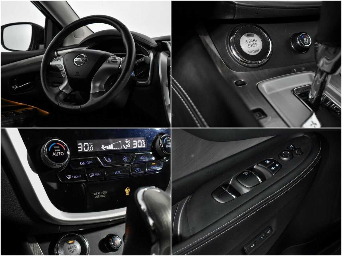 Купить Nissan Murano, 2018, 93 643 км.. Фото: #20