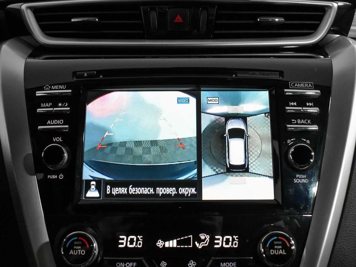 Купить Nissan Murano, 2018, 93 643 км.. Фото: #21