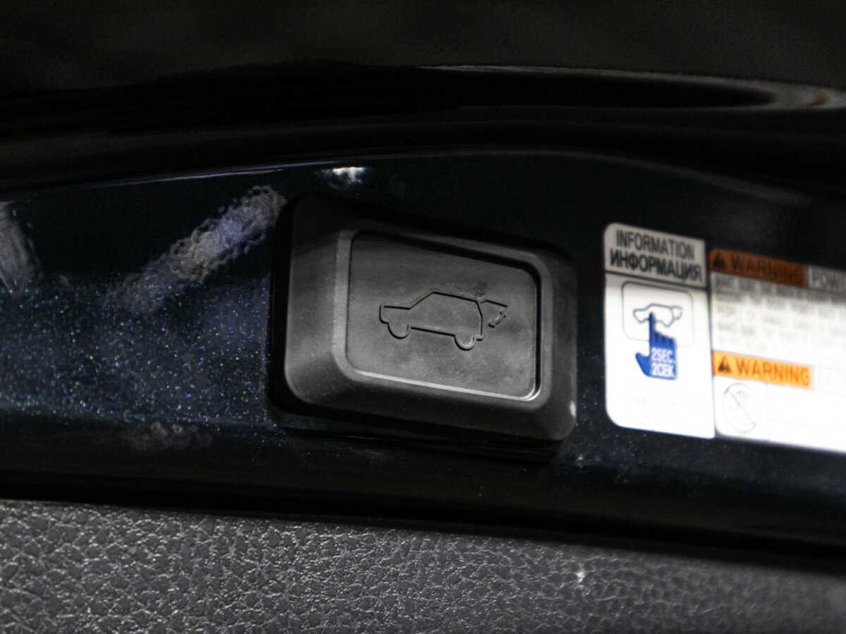 Купить Toyota RAV4, 2014, 89 347 км.. Фото: #15