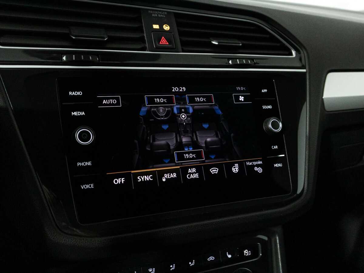 Купить Volkswagen Tiguan, 2019, 162 905 км.. Фото: #16