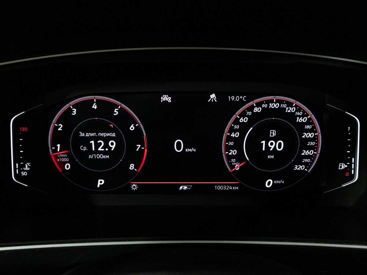 Купить Volkswagen Tiguan, 2020, 100 321 км.. Фото: #11