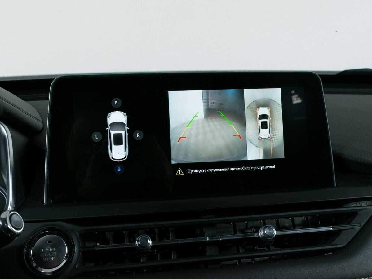 Купить Chery Tiggo 8, 2021, 95 000 км.. Фото: #17