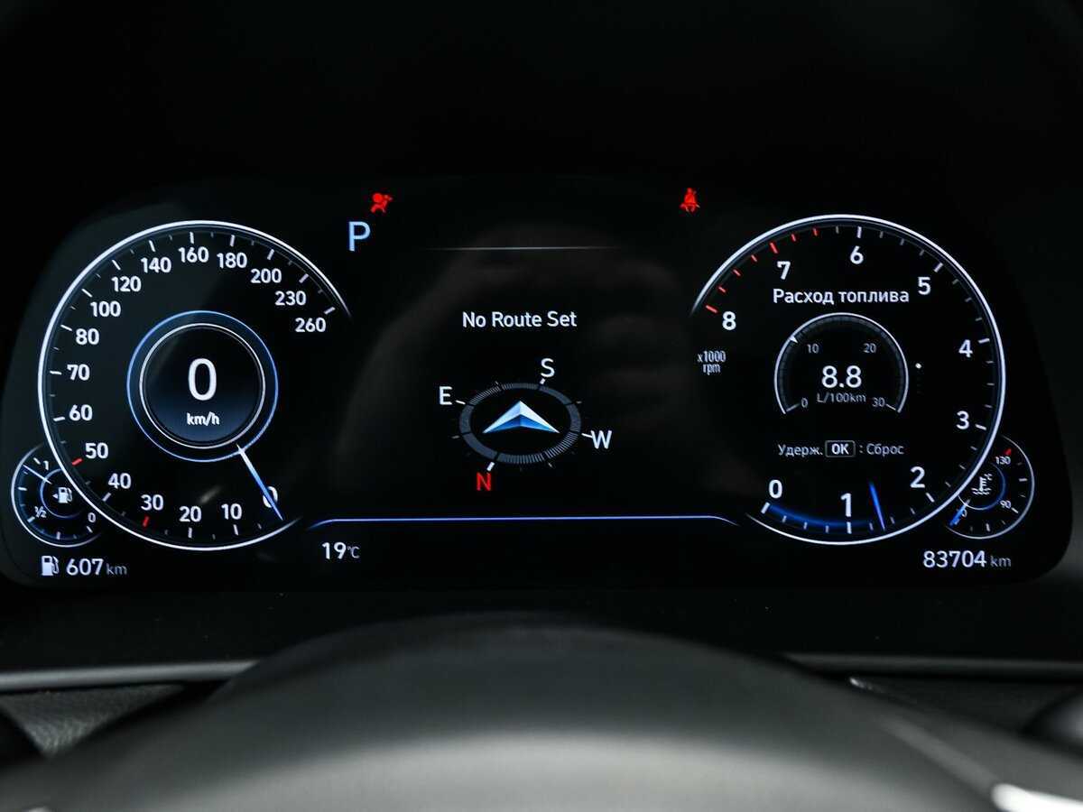 Купить Hyundai Sonata, 2021, 83 702 км.. Фото: #9