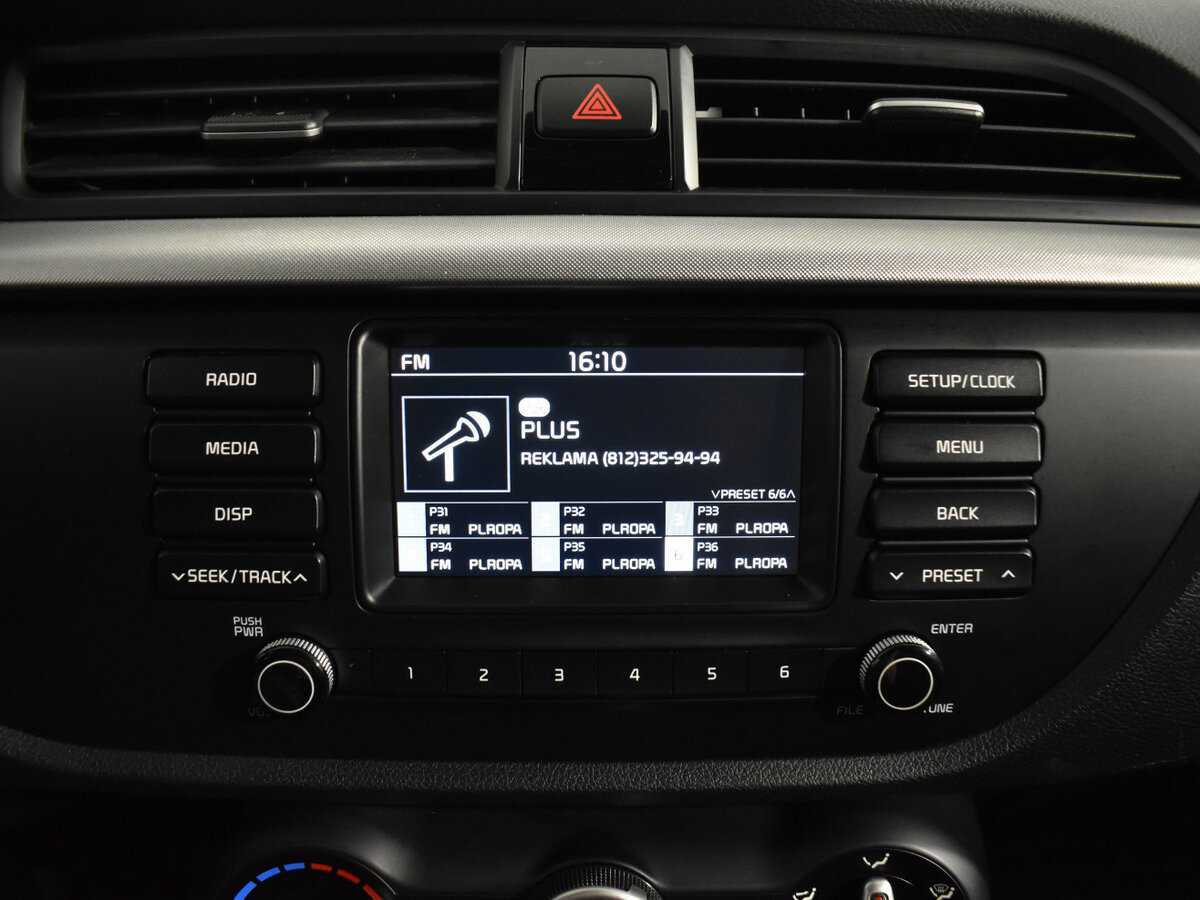 Купить Киа Рио, 2017, 99 813 км.. Фото: #19