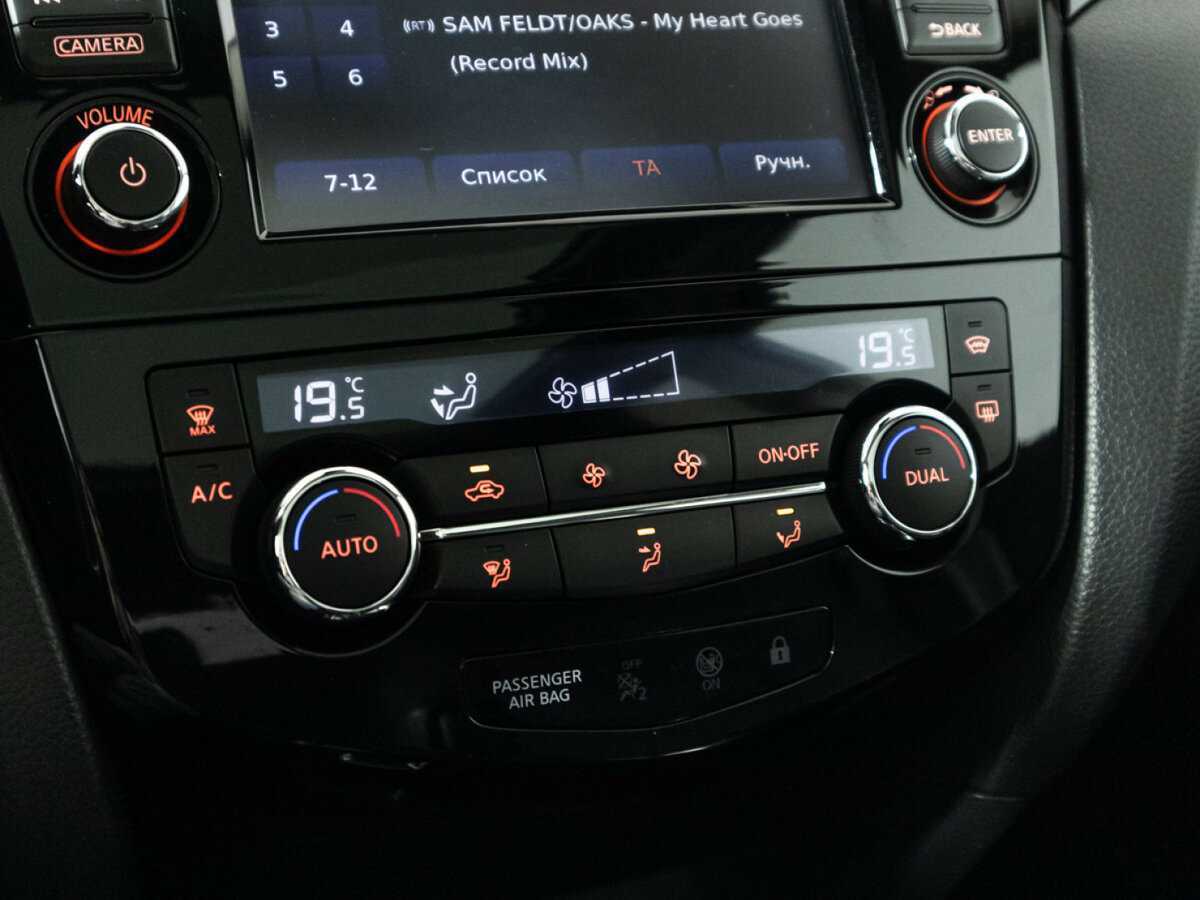 Купить Nissan Qashqai, 2014, 134 195 км.. Фото: #19