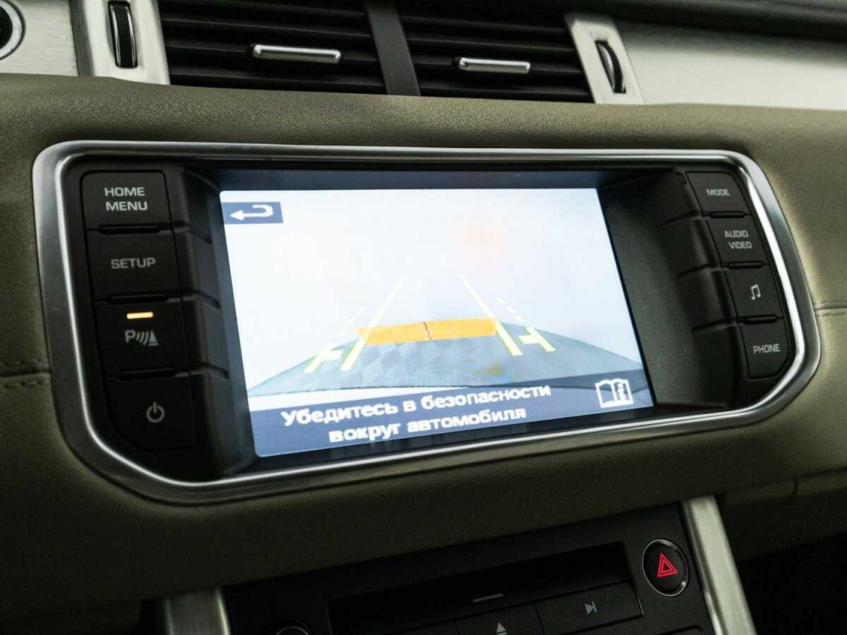 Купить Land Rover Range Rover Evoque, 2014, 197 415 км.. Фото: #18