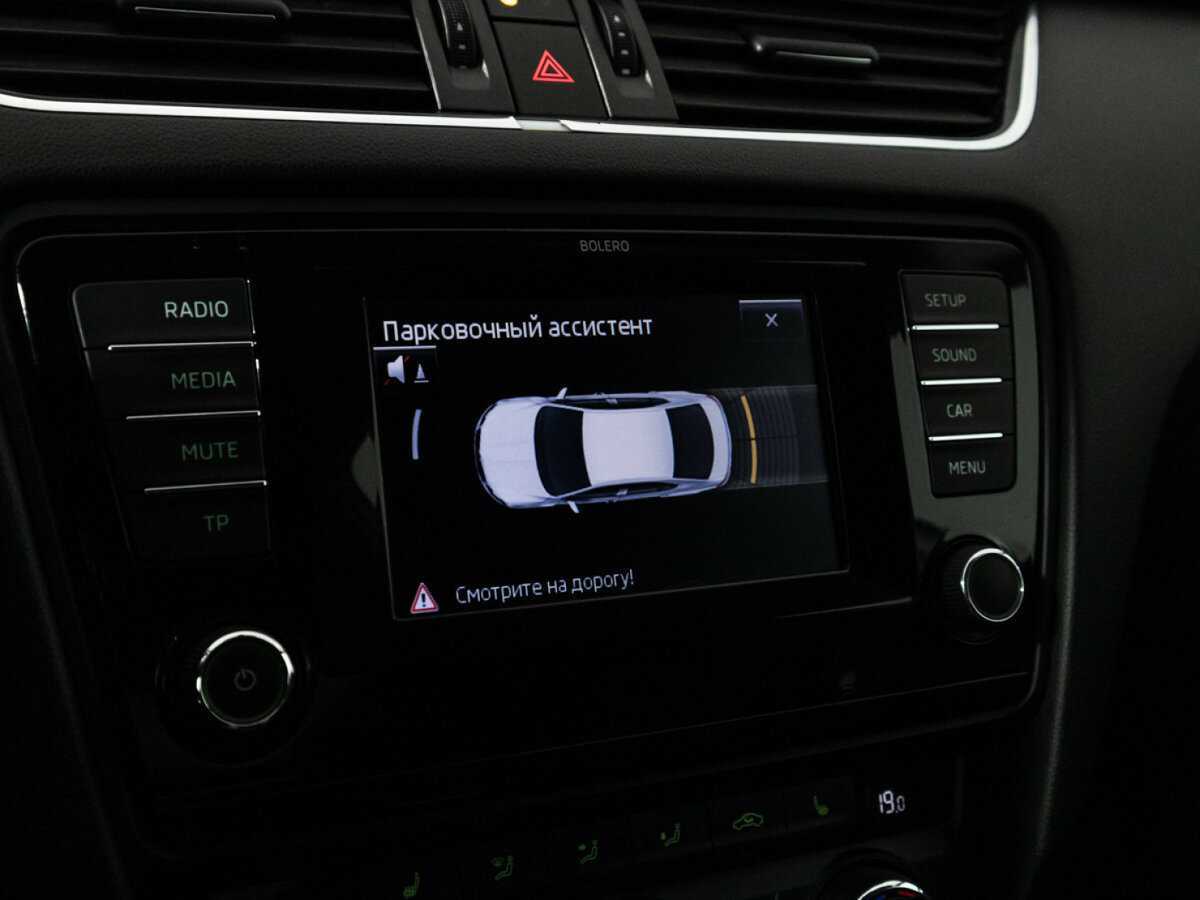 Купить Skoda Octavia, 2013, 347 060 км.. Фото: #12