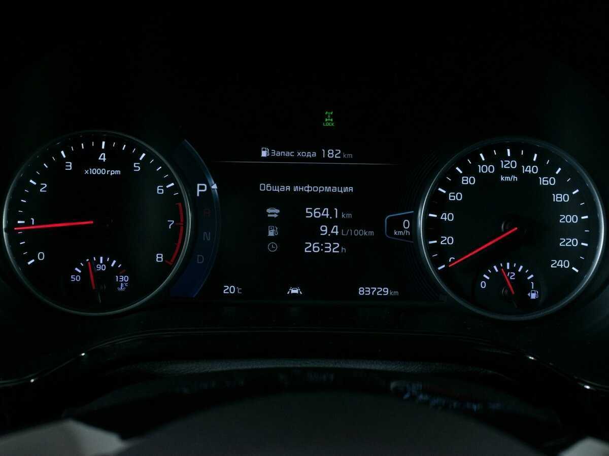 Купить Kia Seltos, 2020, 81 000 км.. Фото: #9