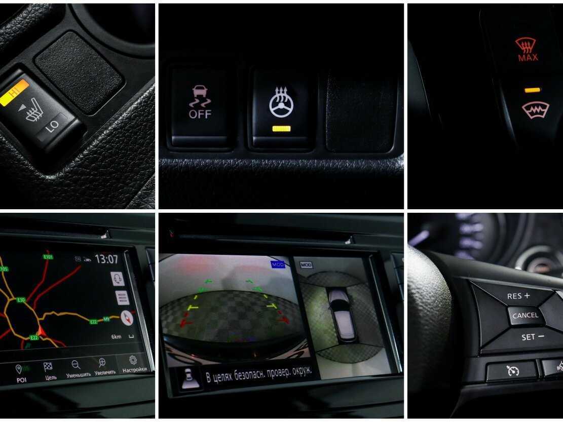 Купить Nissan Qashqai, 2021, 14 771 км.. Фото: #20