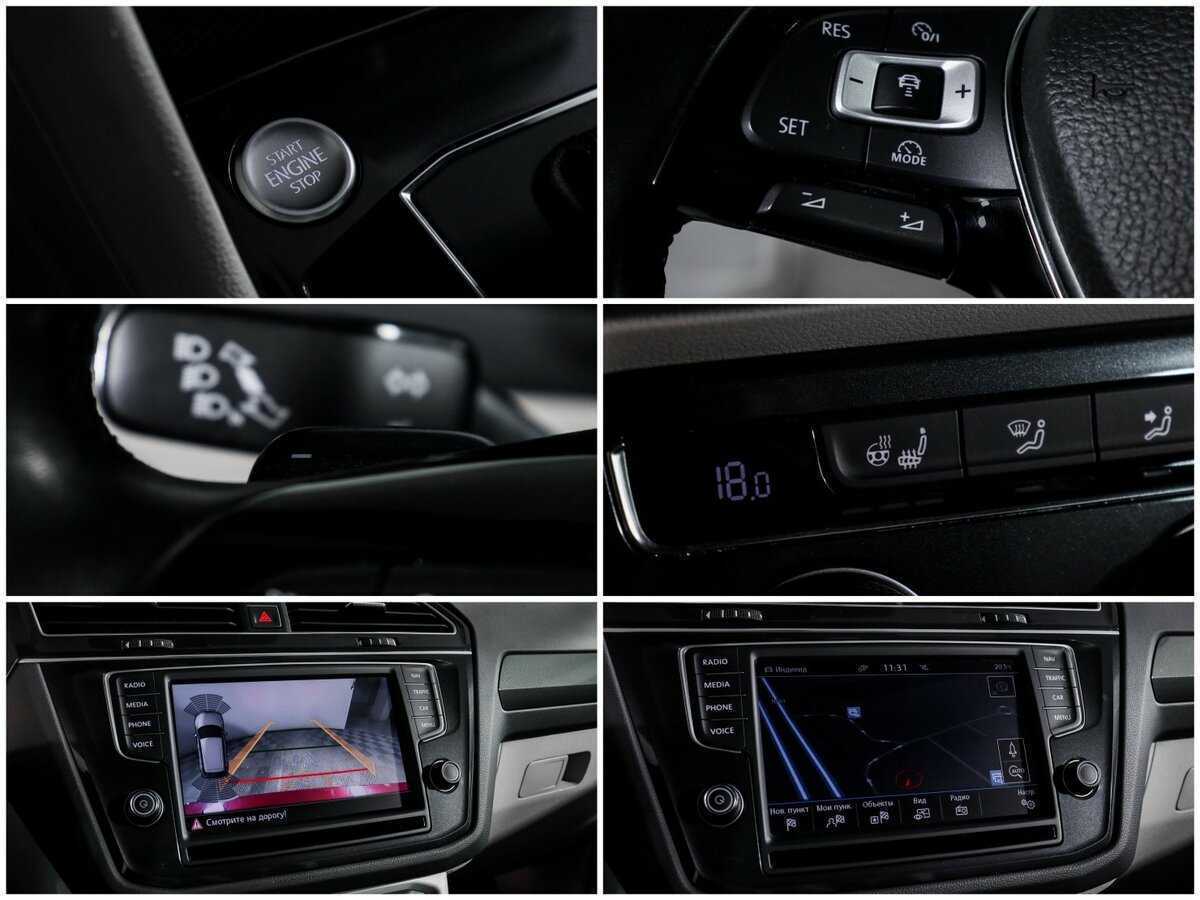 Купить Volkswagen Tiguan, 2016, 72 000 км.. Фото: #17