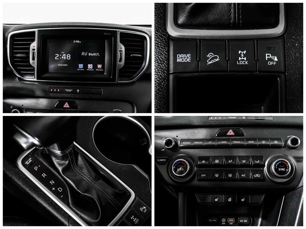 Купить Kia Sportage, 2017, 78 189 км.. Фото: #16