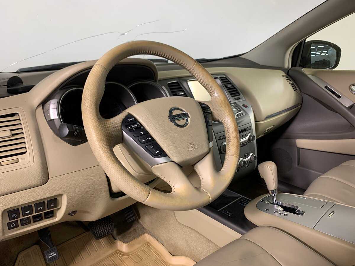 Купить Nissan Murano, 2014, 227 000 км.. Фото: #11