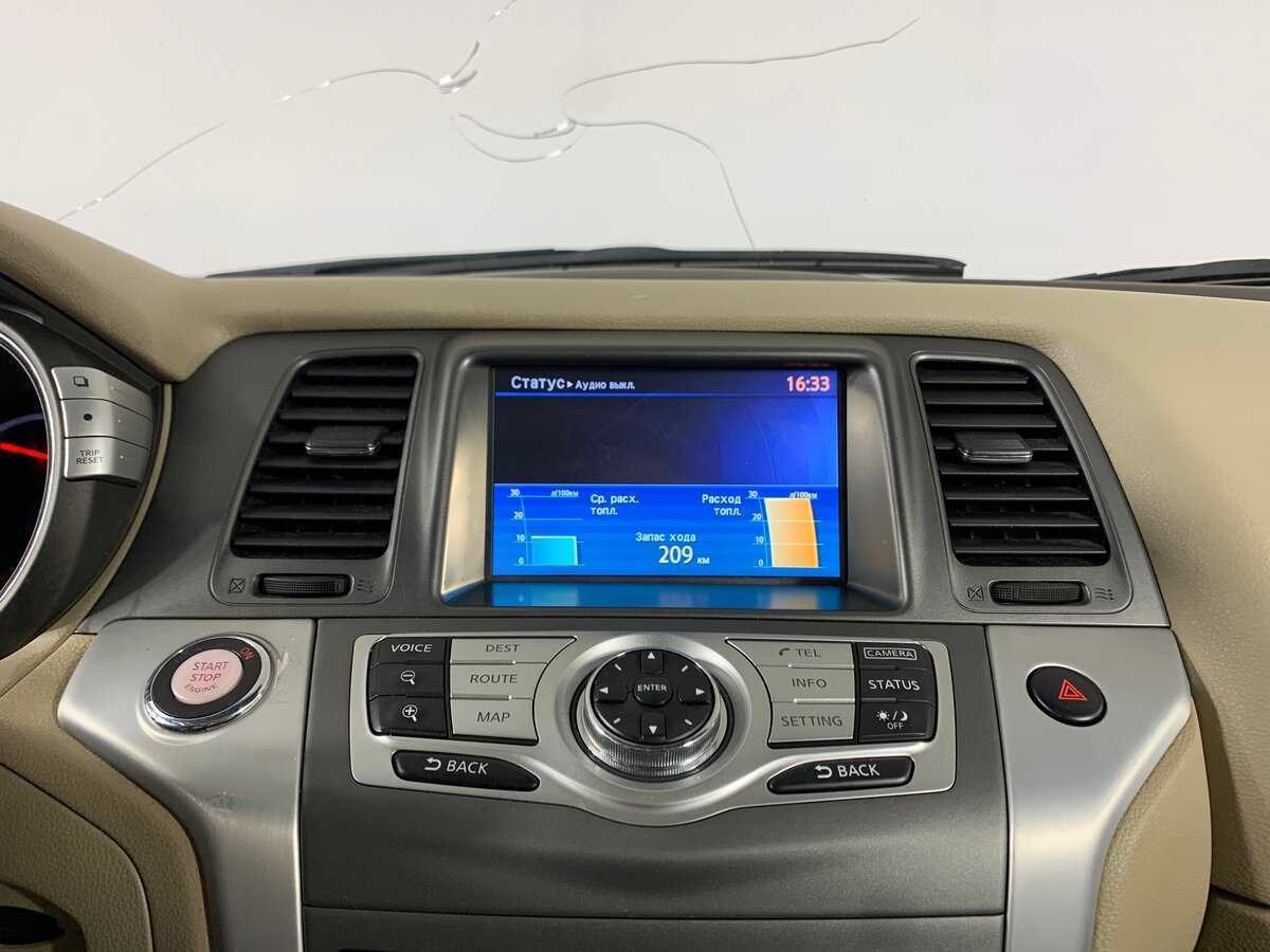 Купить Nissan Murano, 2014, 227 000 км.. Фото: #15