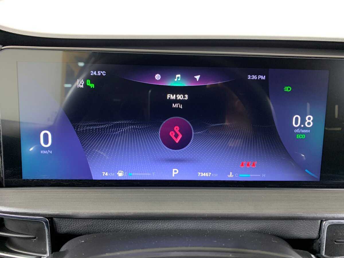 Купить Chery Tiggo 7 Pro Max, 2023, 73 466 км.. Фото: #14