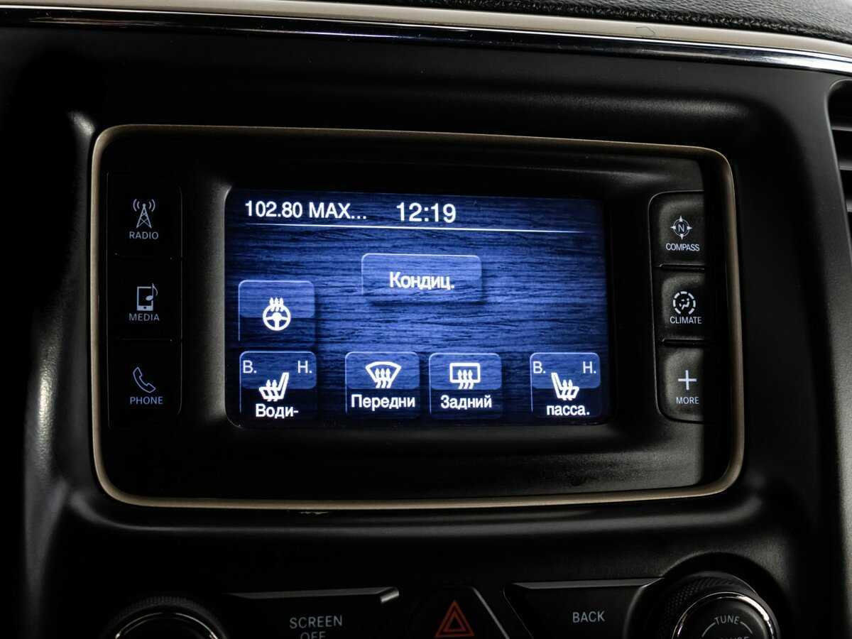 Купить Jeep Grand Cherokee, 2013, 227 356 км.. Фото: #13