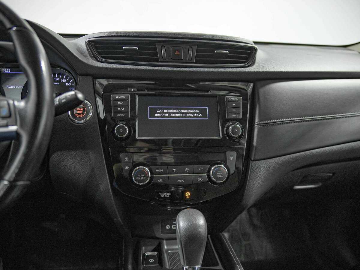 Купить Nissan X-Trail, 2021, 48 176 км.. Фото: #10