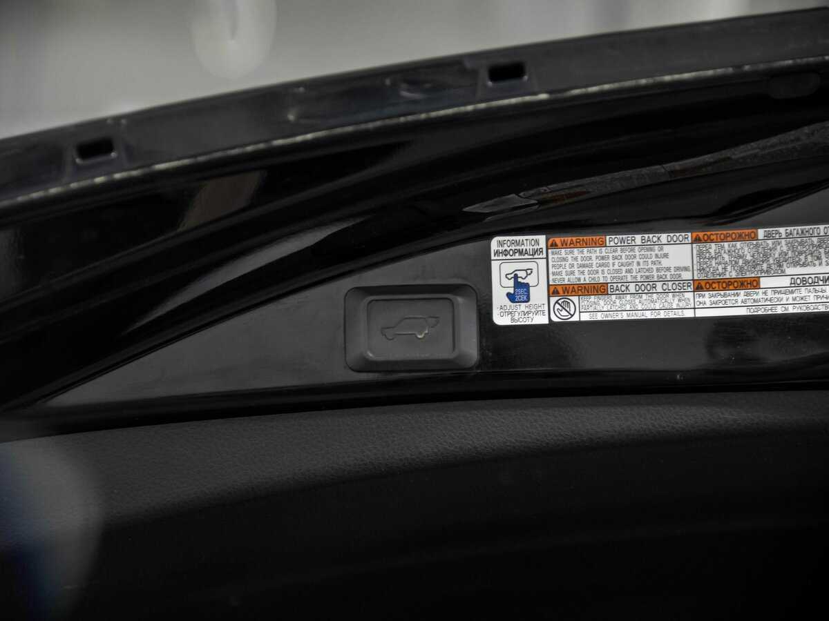 Купить Toyota RAV4, 2017, 199 071 км.. Фото: #17