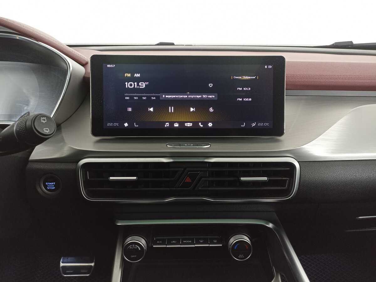 Купить Джили Кулрэй, 2020, 63 195 км.. Фото: #12