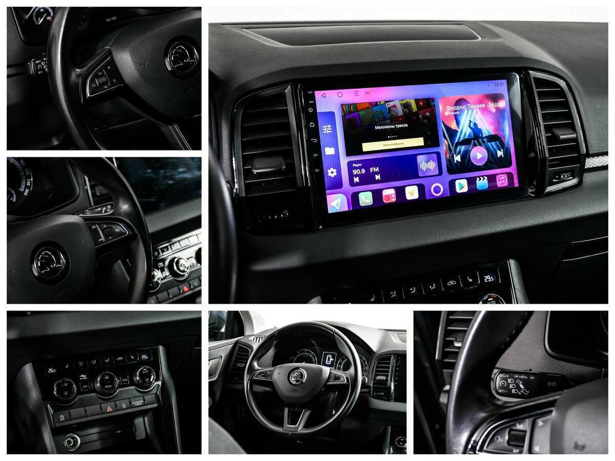 Купить Skoda Karoq, 2020, 99 398 км.. Фото: #16