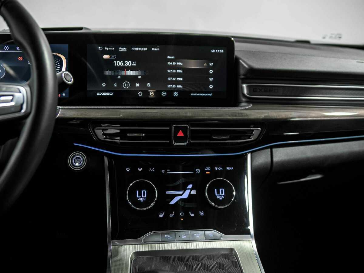 Купить EXEED VX, 2023, 40 295 км.. Фото: #7
