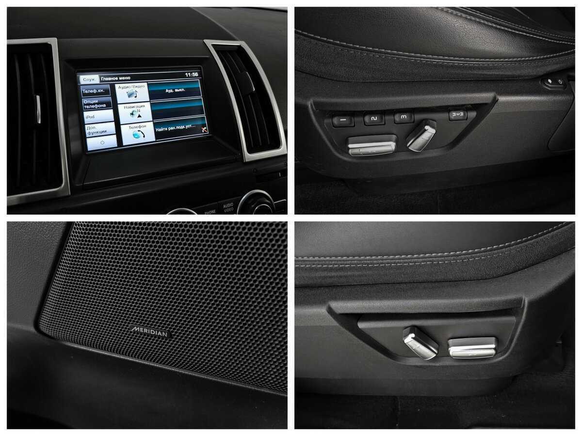 Купить Land Rover Freelander, 2014, 161 001 км.. Фото: #12