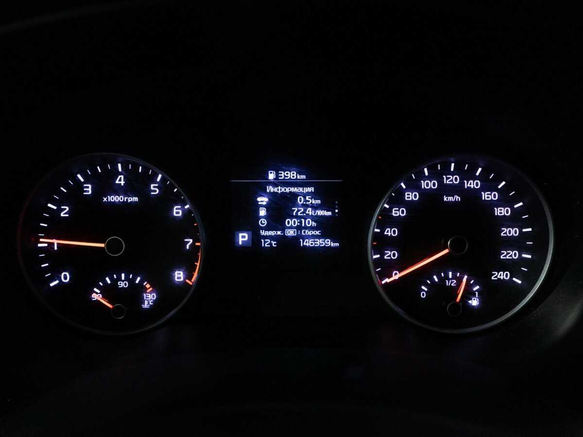 Купить Kia Sportage, 2019, 146 357 км.. Фото: #11