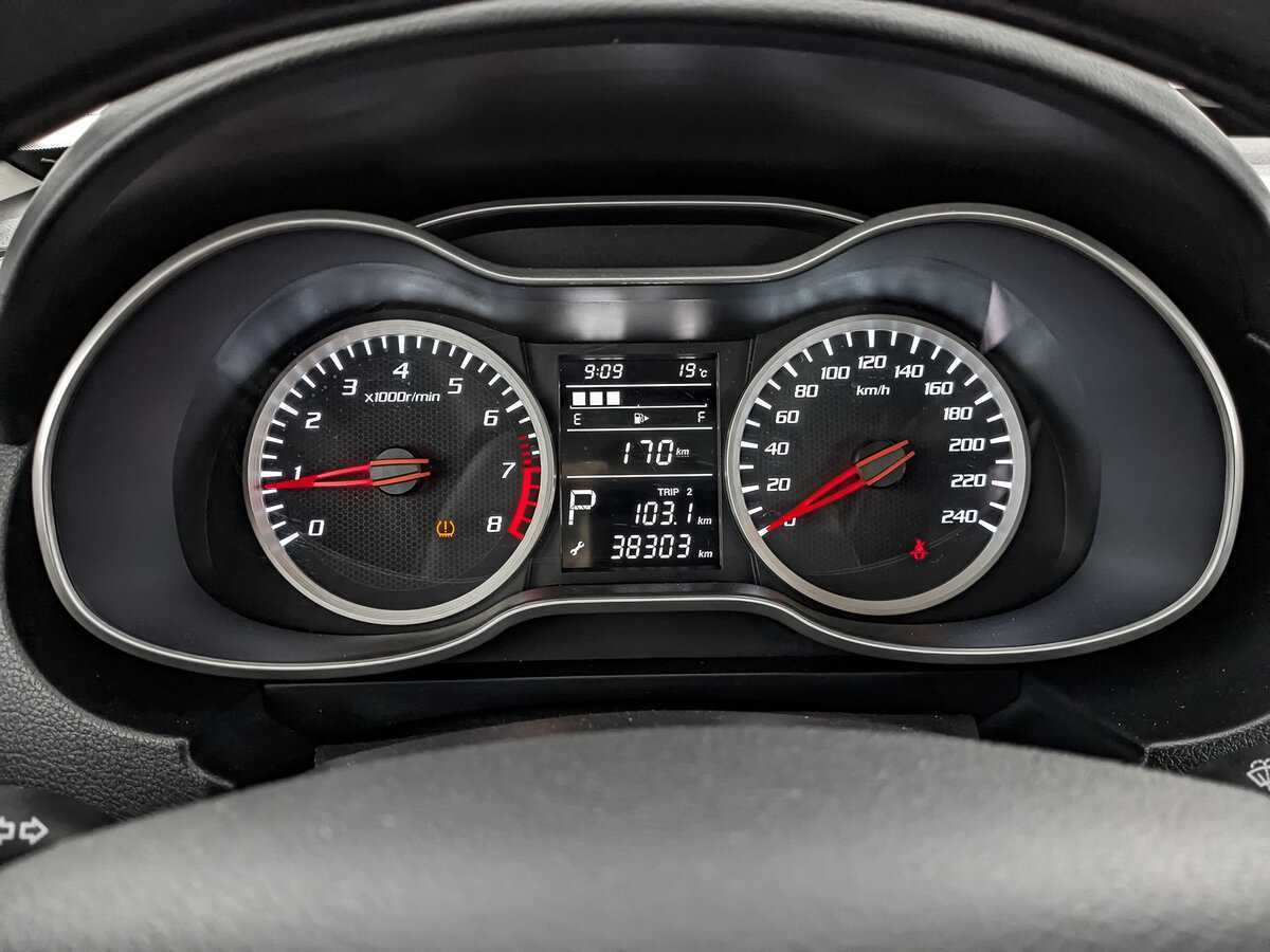 Купить FAW Besturn X40, 2020, 38 302 км.. Фото: #15