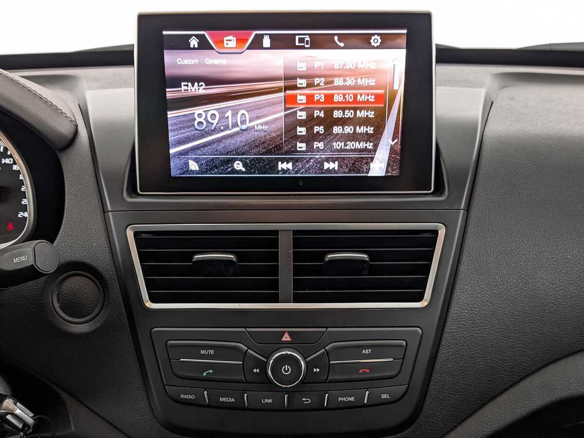 Купить FAW Besturn X40, 2020, 38 302 км.. Фото: #16