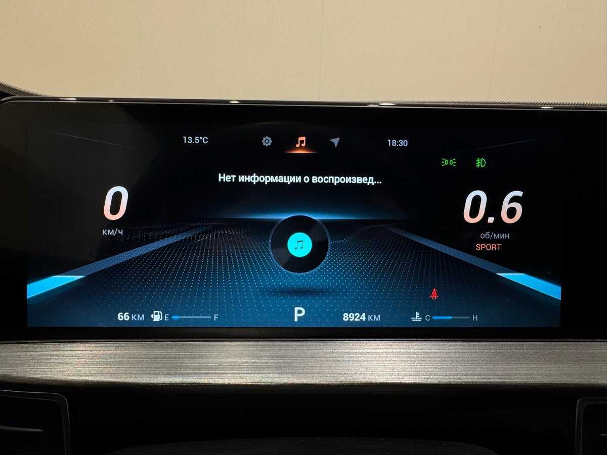 Купить Chery Tiggo 7 Pro Max, 2023, 8 800 км.. Фото: #11