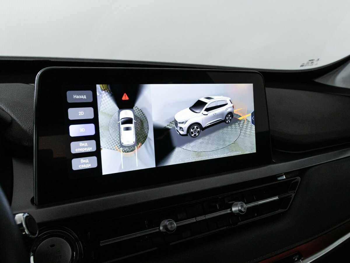 Купить Чери Тигго 4 Про, 2022, 42 235 км.. Фото: #15