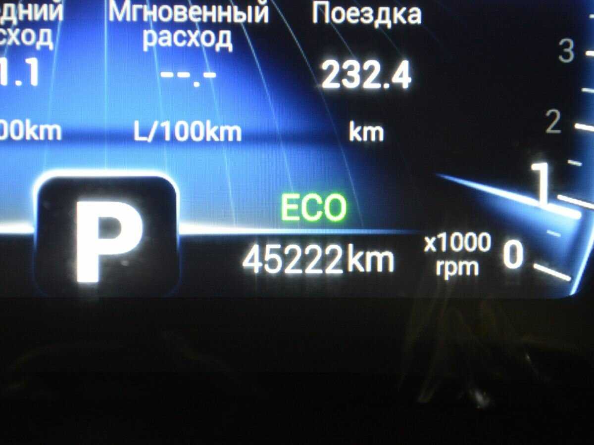 Купить Chery Tiggo 4, 2020, 45 217 км.. Фото: #15