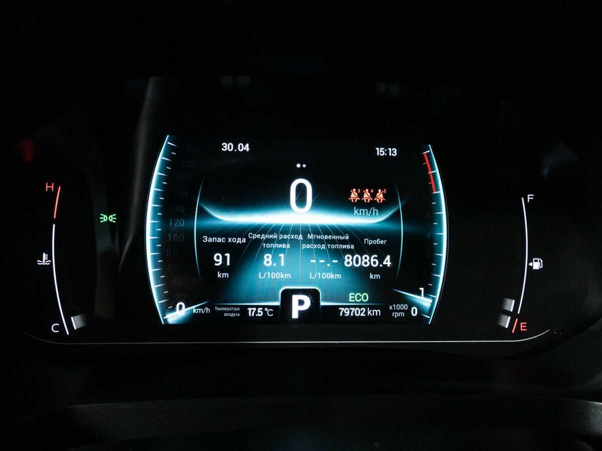 Купить Chery Tiggo 7 Pro, 2020, 79 000 км.. Фото: #11