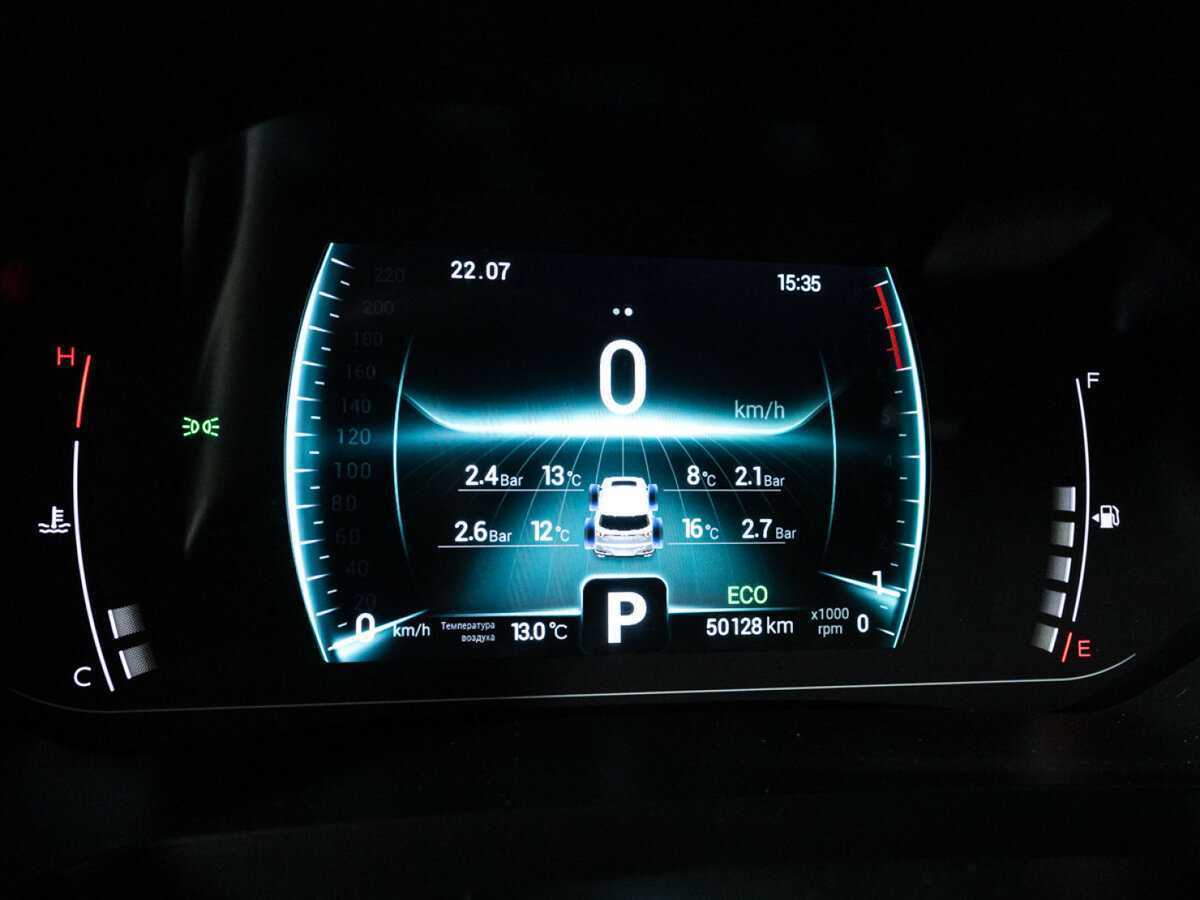 Купить Chery Tiggo 7 Pro, 2021, 50 126 км.. Фото: #11