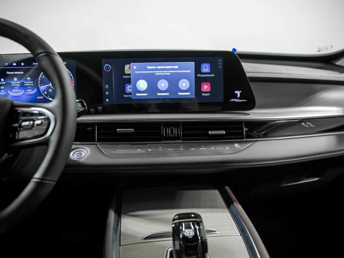 Купить Chery Tiggo 7 Pro Max, 2024, 11 544 км.. Фото: #10