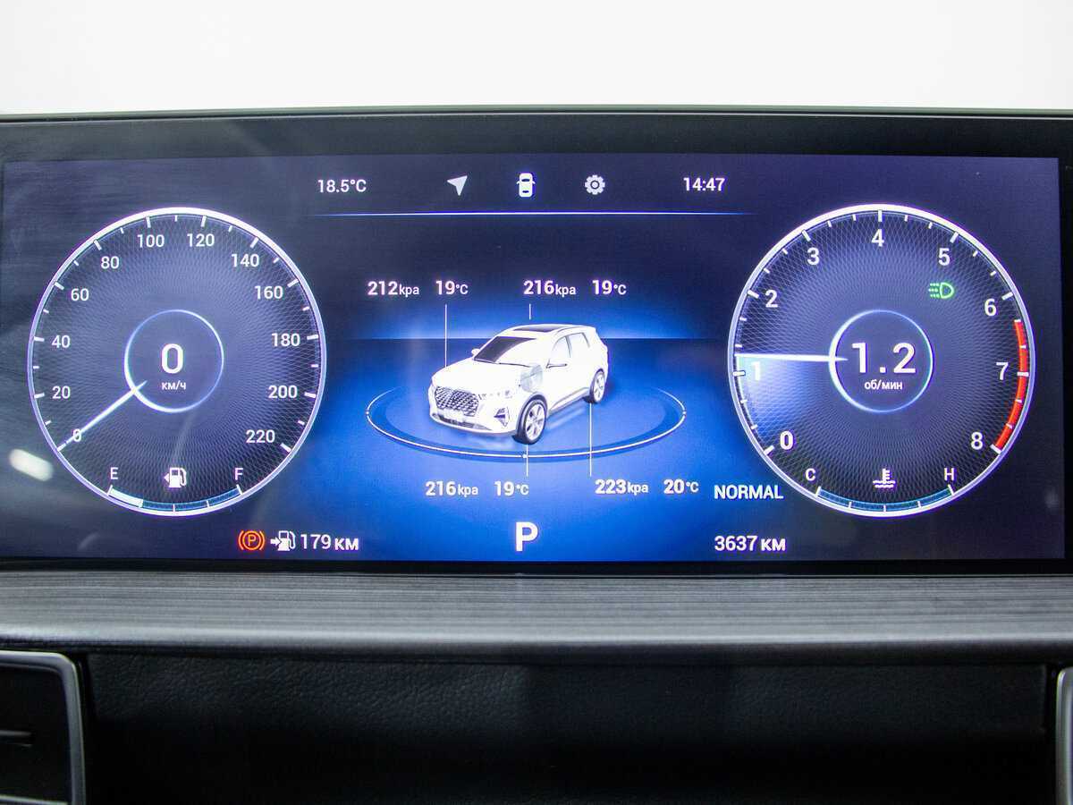 Купить Chery Tiggo 7 Pro Max, 2023, 3 636 км.. Фото: #13