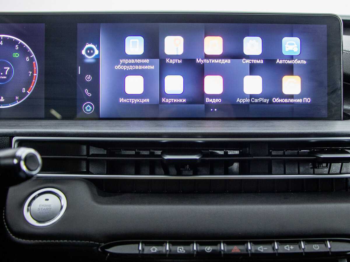 Купить Chery Tiggo 7 Pro Max, 2023, 3 636 км.. Фото: #15