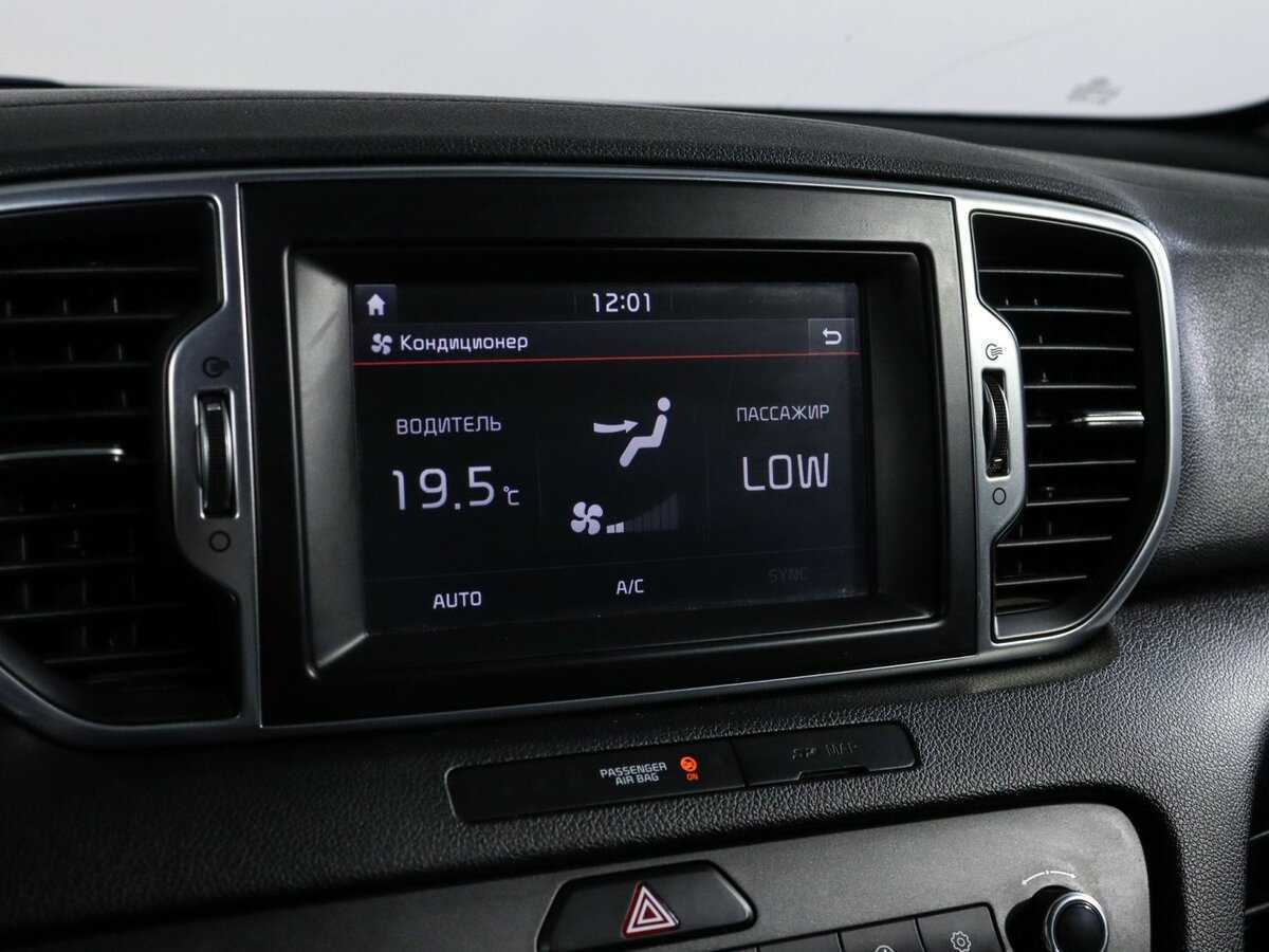 Купить Киа Спортейдж, 2017, 106 476 км.. Фото: #17