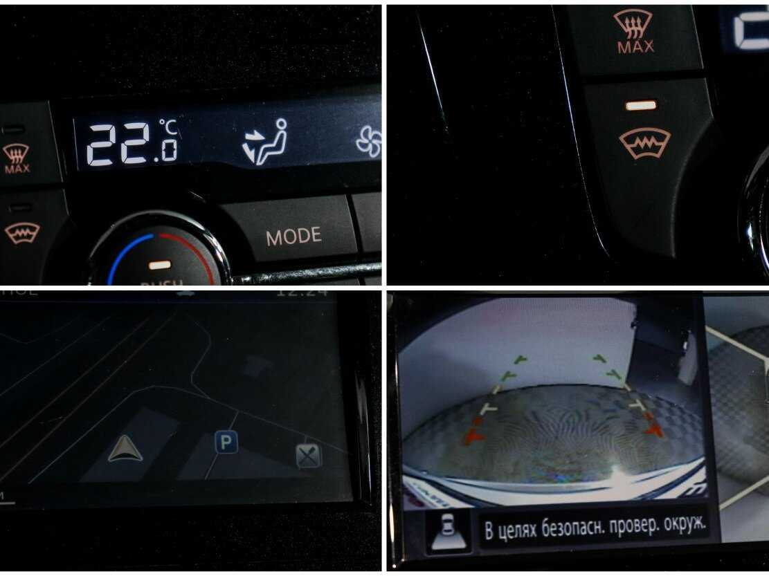 Купить Nissan X-Trail, 2018, 64 000 км.. Фото: #17