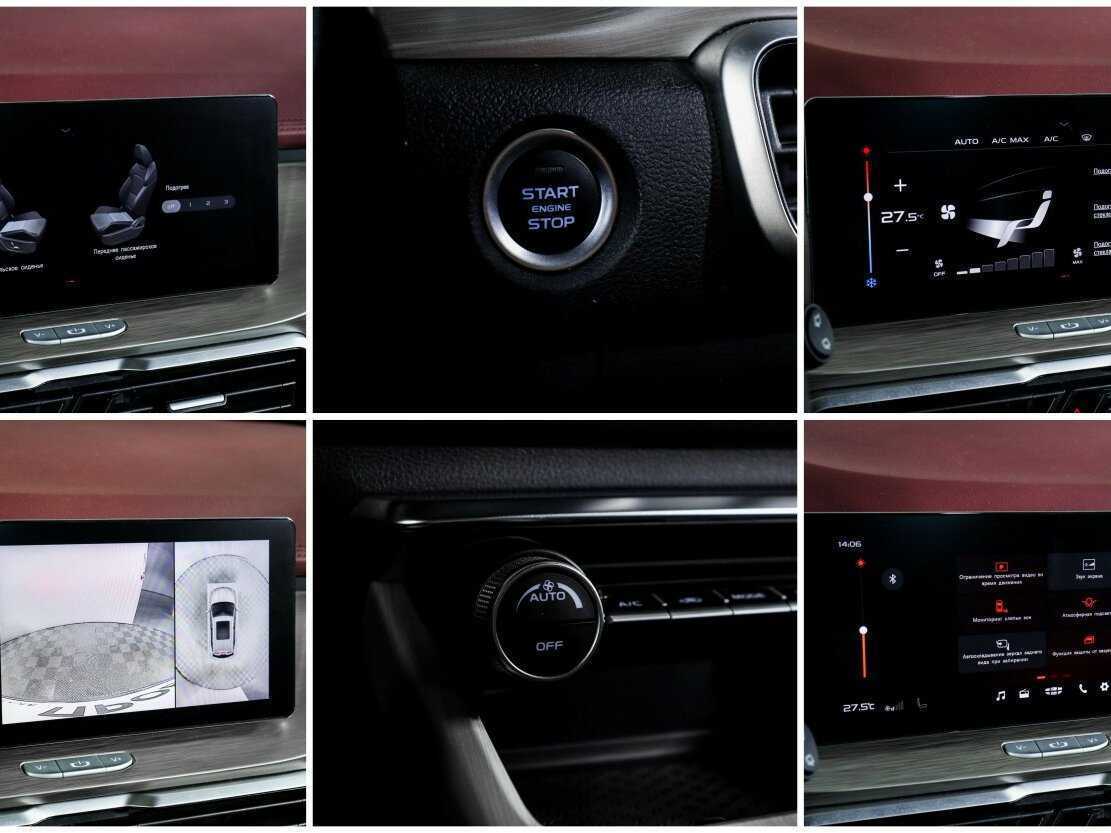 Купить Geely Coolray, 2022, 63 672 км.. Фото: #13