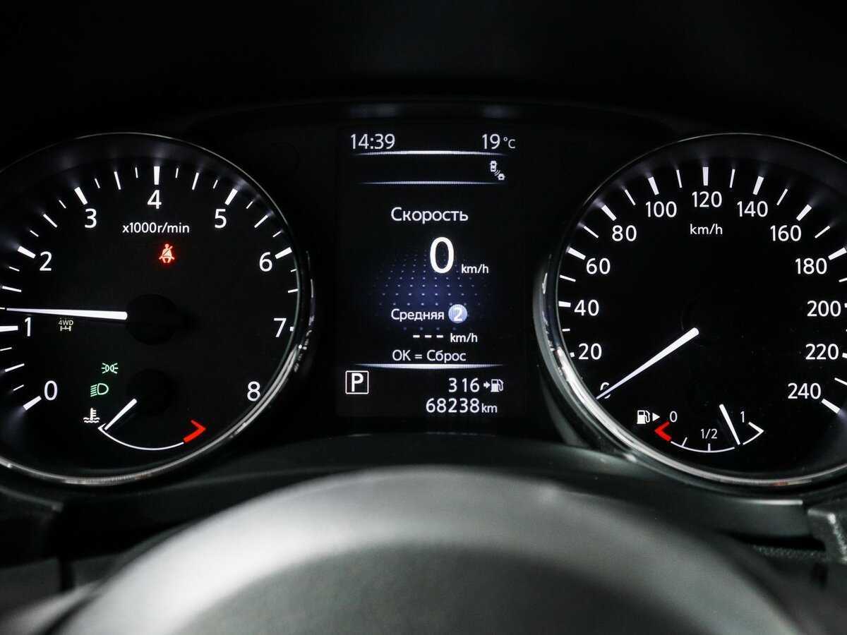 Купить Nissan X-Trail, 2020, 68 237 км.. Фото: #7