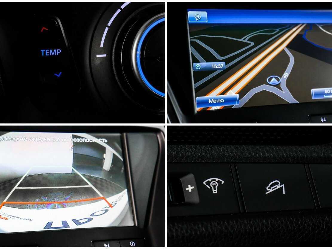 Купить Hyundai Santa Fe, 2014, 132 194 км.. Фото: #16