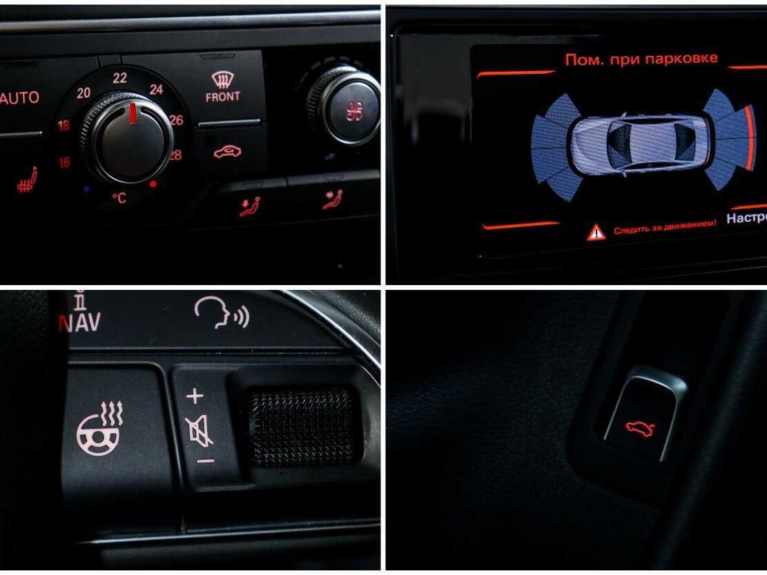 Купить Audi A6, 2017, 76 210 км.. Фото: #19