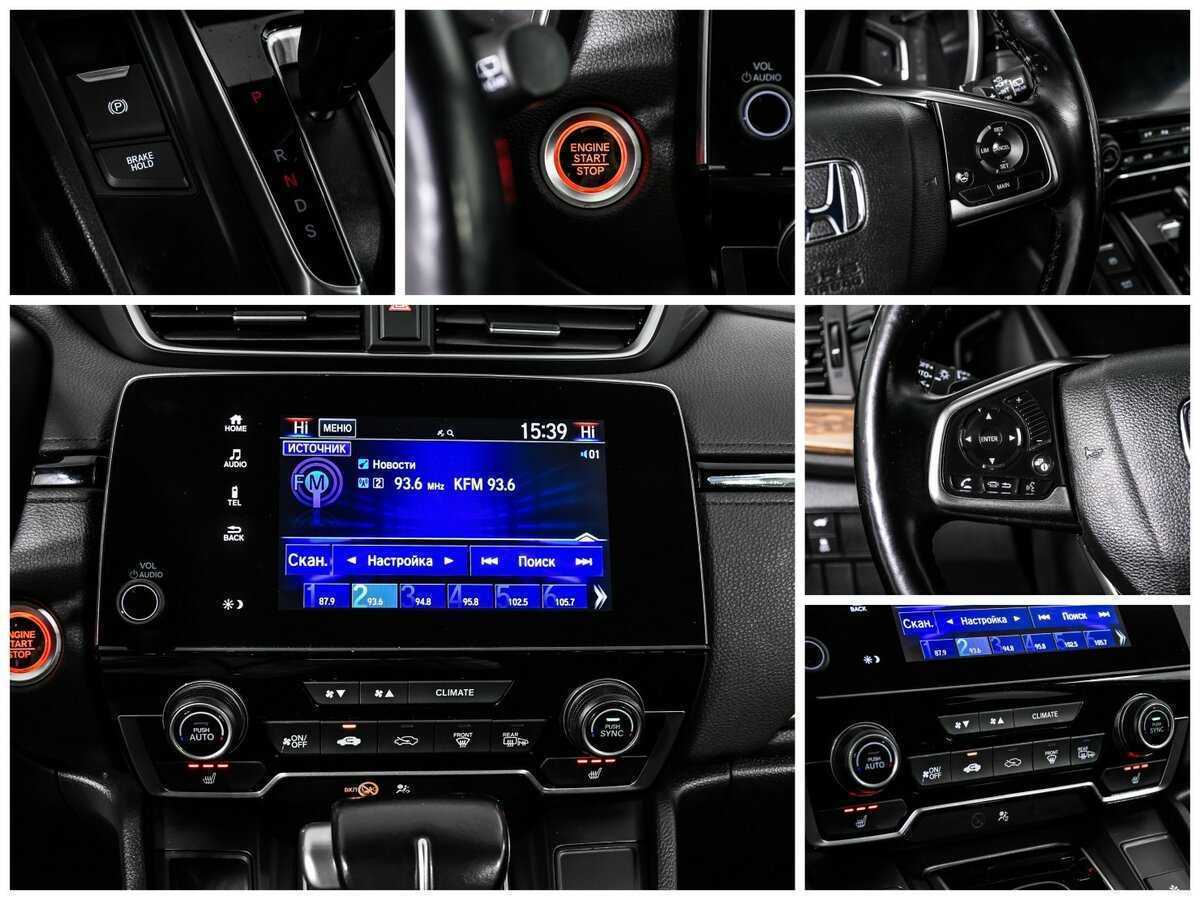 Купить Honda CR-V, 2018, 122 751 км.. Фото: #15