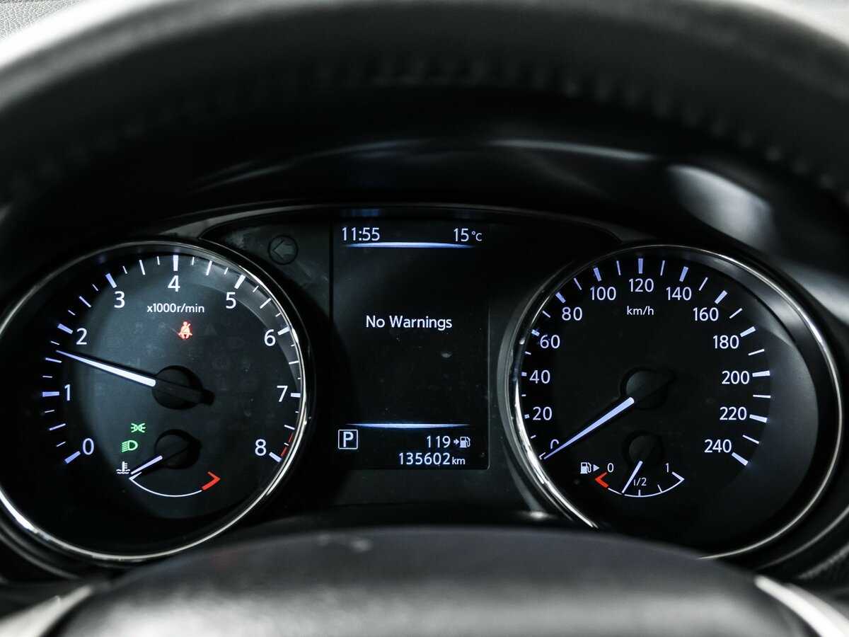 Купить Nissan X-Trail, 2016, 134 000 км.. Фото: #9