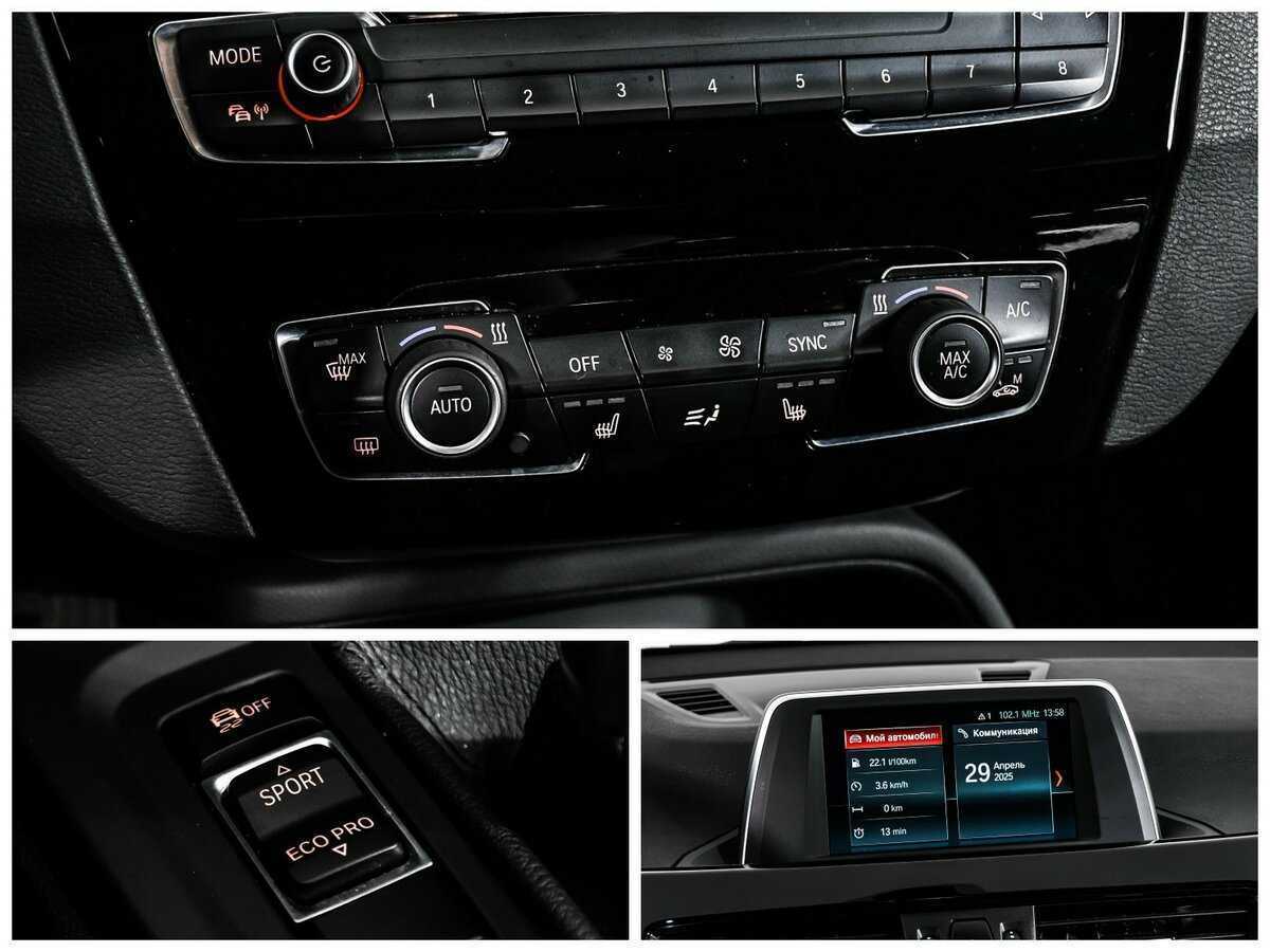 Купить BMW X1, 2017, 102 000 км.. Фото: #16