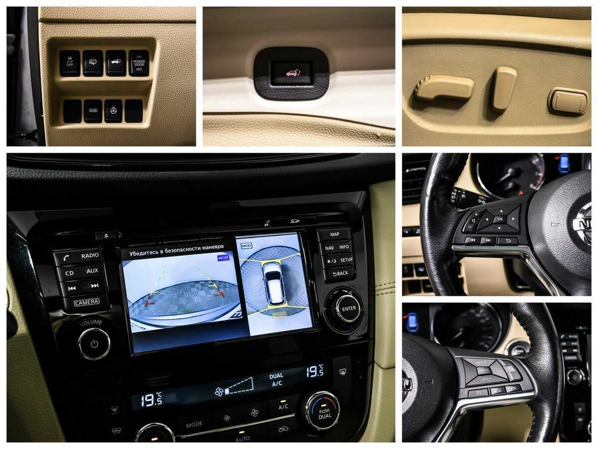 Купить Nissan X-Trail, 2018, 35 869 км.. Фото: #13